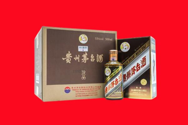 张家口万全回收珍品茅台酒